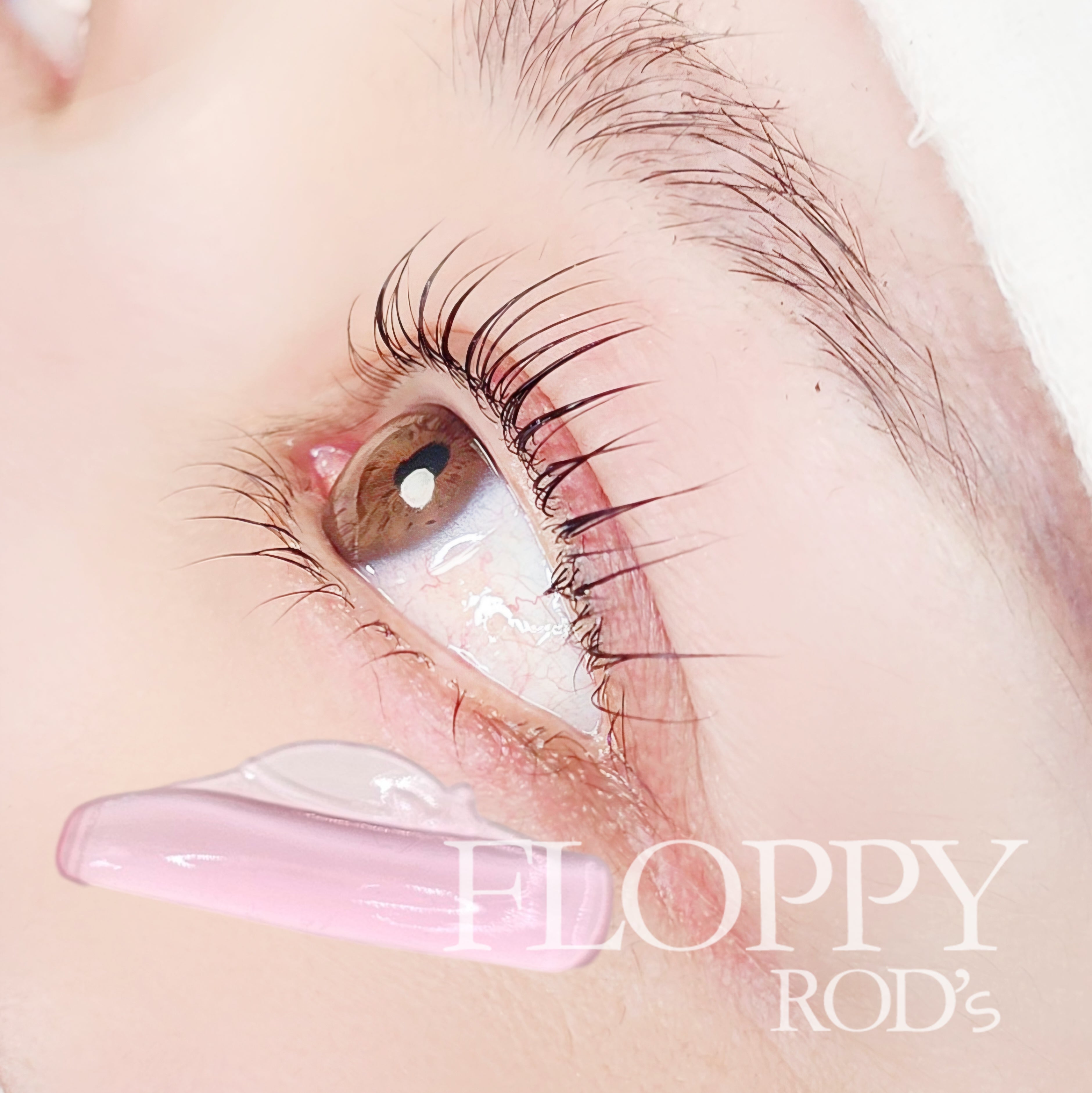 新発売！ LCカール（角無し）FLOOPYロッド4サイズ – FLAP EYELASHES【こだわりのまつげ商材フラップアイラッシュ】