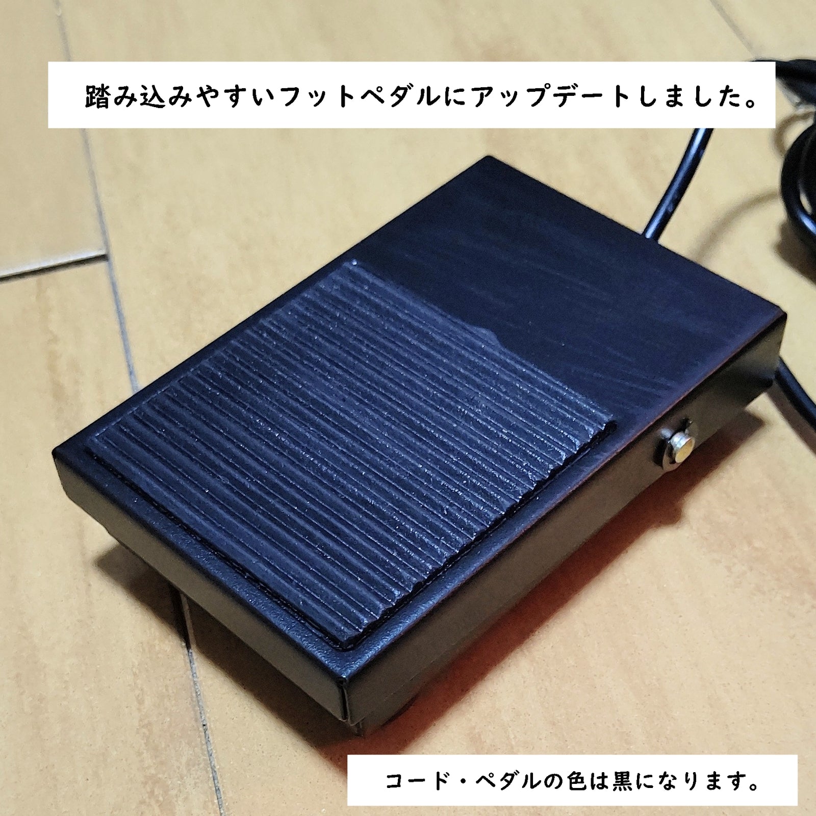 最新技術】 LEDまつ毛エクステ 対面講習 【キット込】 （講習時間２H） – FLAP EYELASHES【こだわりのまつげ商材フラップアイラッシュ】