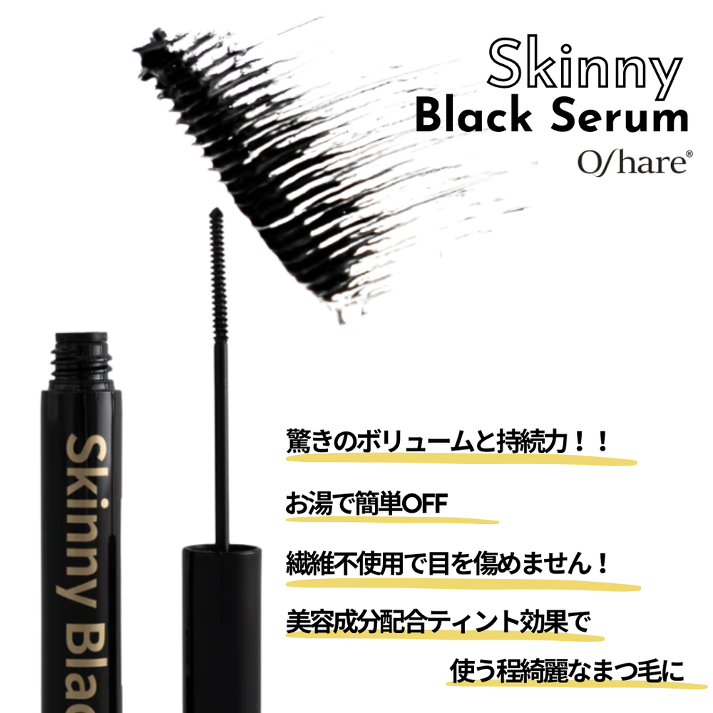 Oshare】 スキニーセラム (韓国マスカラ） – FLAP EYELASHES【こだわり