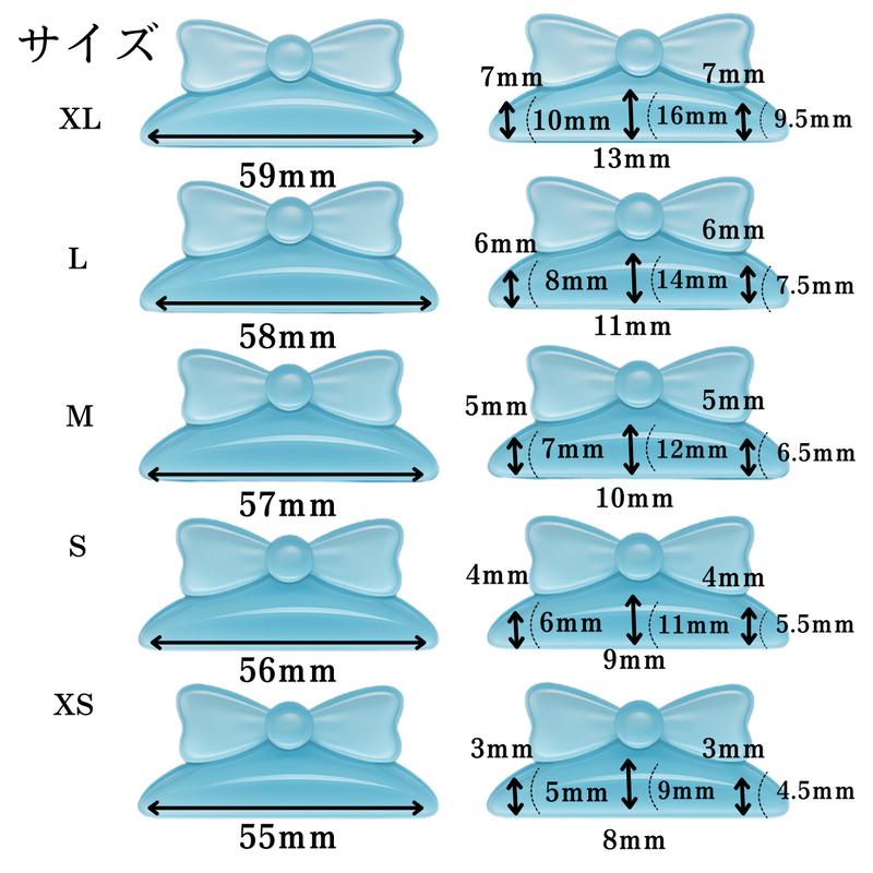 【根元立ち上げ】ブルーリボンロッド 5サイズ