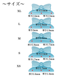 【根元立ち上げ】ブルーリボンロッド 5サイズ