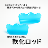 純国産  NANKAロッド