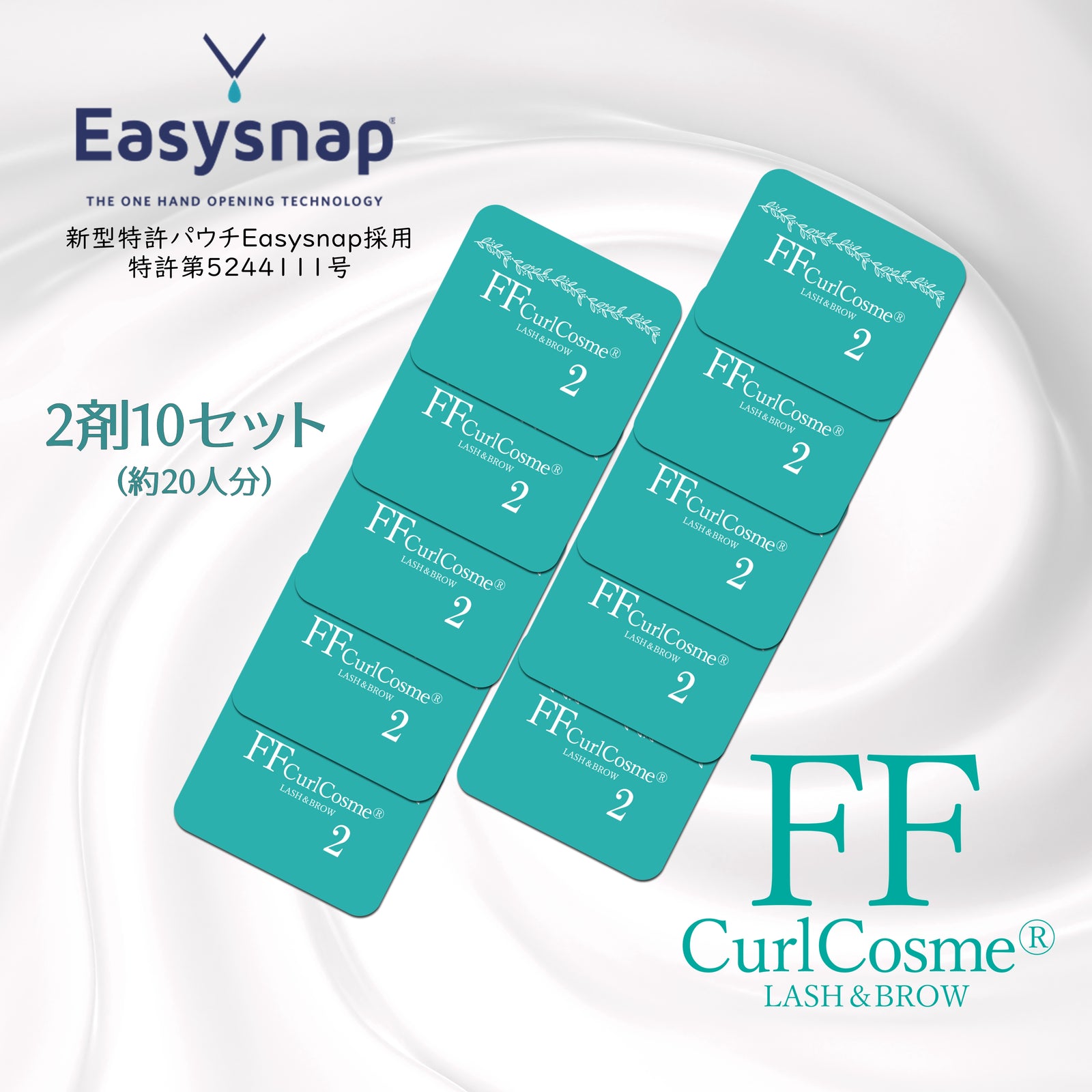 2_e48e5f02-c485-4554-ab72-
