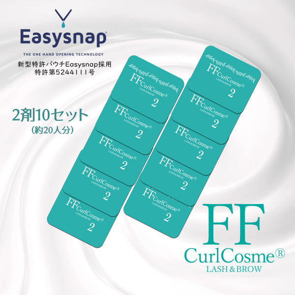2_e48e5f02-c485-4554-ab72-