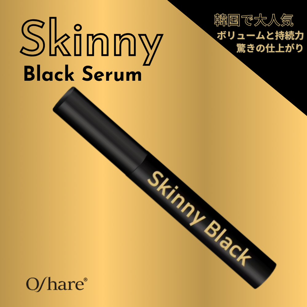 Oshare】 スキニーセラム (韓国マスカラ） – FLAP EYELASHES
