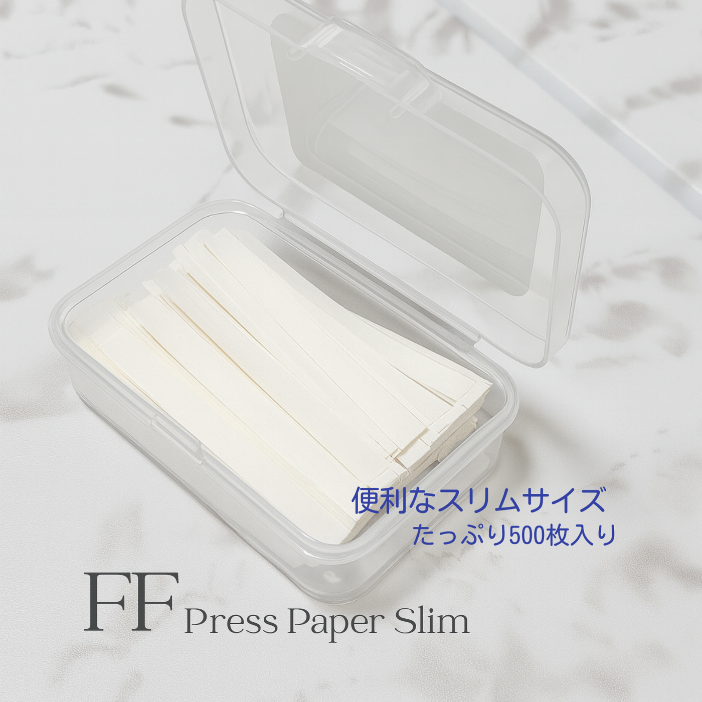 FFプレスペーパー – FLAP EYELASHES【こだわりのまつげ商材フラップ
