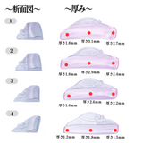 【新発売】FLOPPYロッド（角無し　LCカール）4サイズ