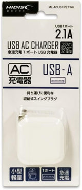 USB充電器 1ポート USB コンセント ACアダプター