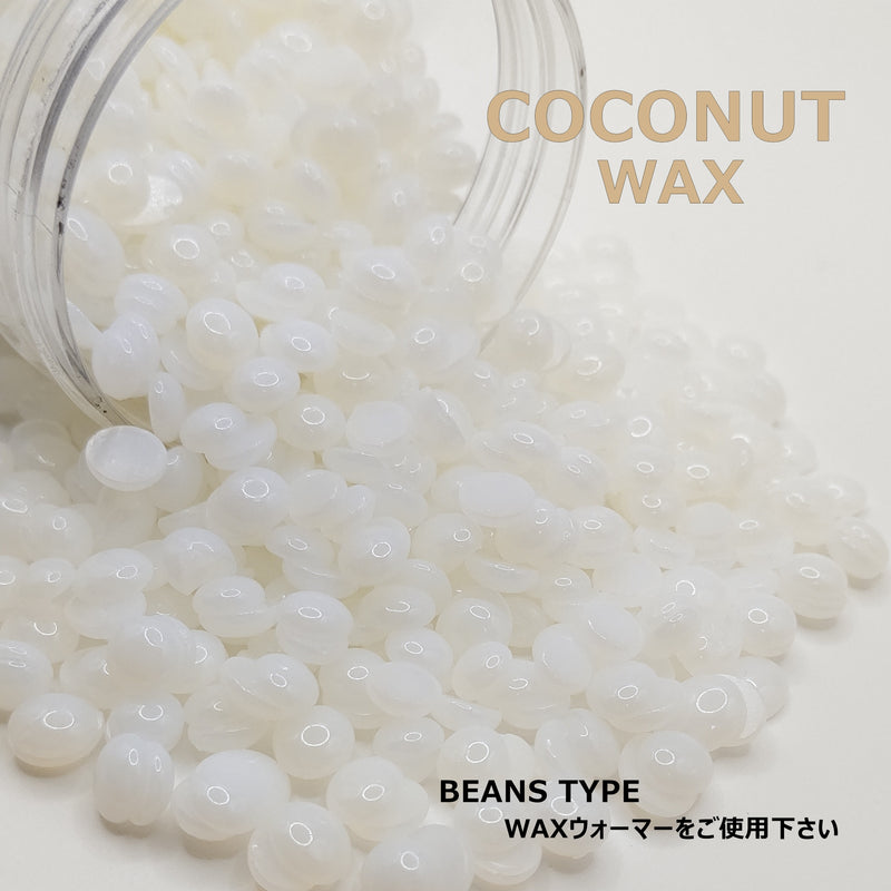 【眉・顔OK 】ココナッツ脱毛WAX　250ｇ（ノンロジン）