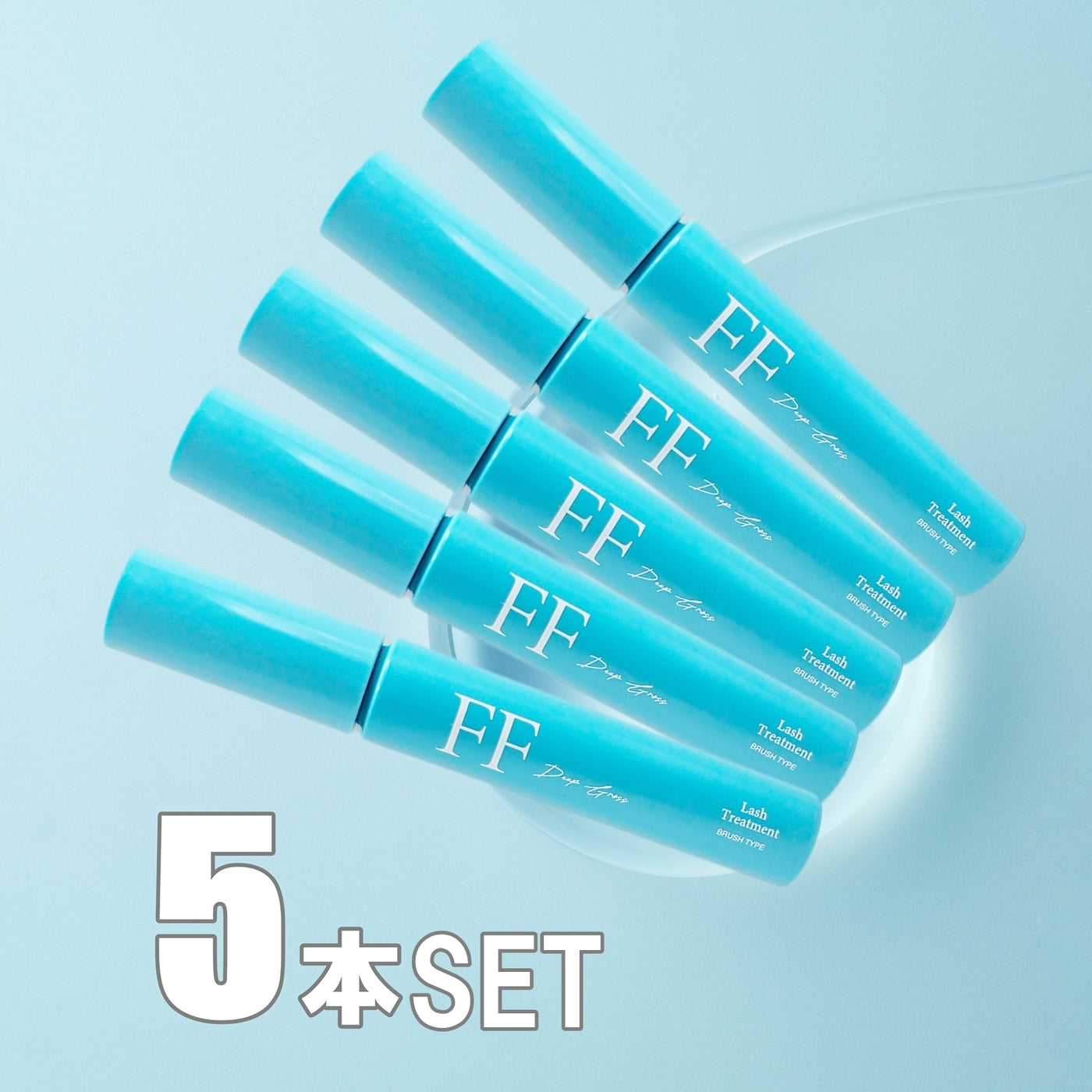 うる艶FFディープグロス – FLAP EYELASHES【こだわりのまつげ商材