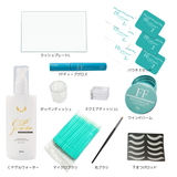 【次世代まつげパーマ】FFカール対面講習 (下まつげ）