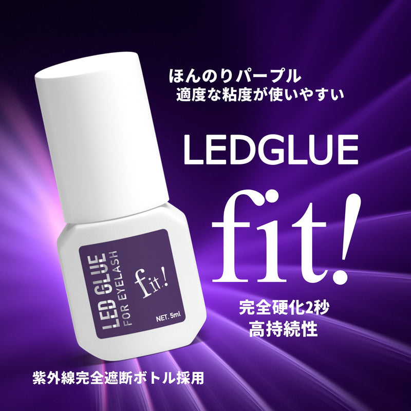 入荷次第発送】【送料無料】 LEDまつ毛エクステ導入キット – FLAP EYELASHES【こだわりのまつげ商材フラップアイラッシュ】