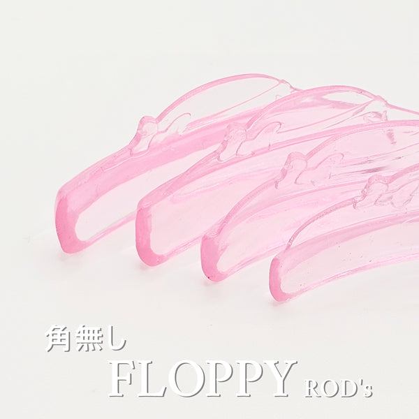 【新発売】FLOPPYロッド（角無し　LCカール）4サイズ