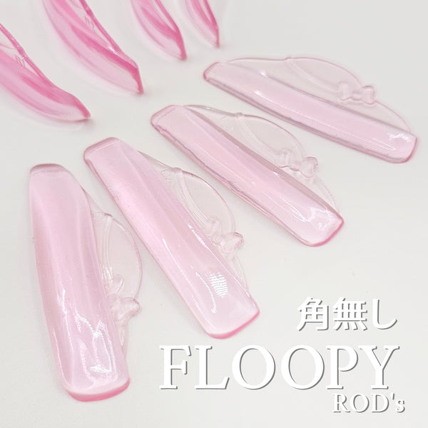【新発売】FLOPPYロッド（角無し　LCカール）4サイズ