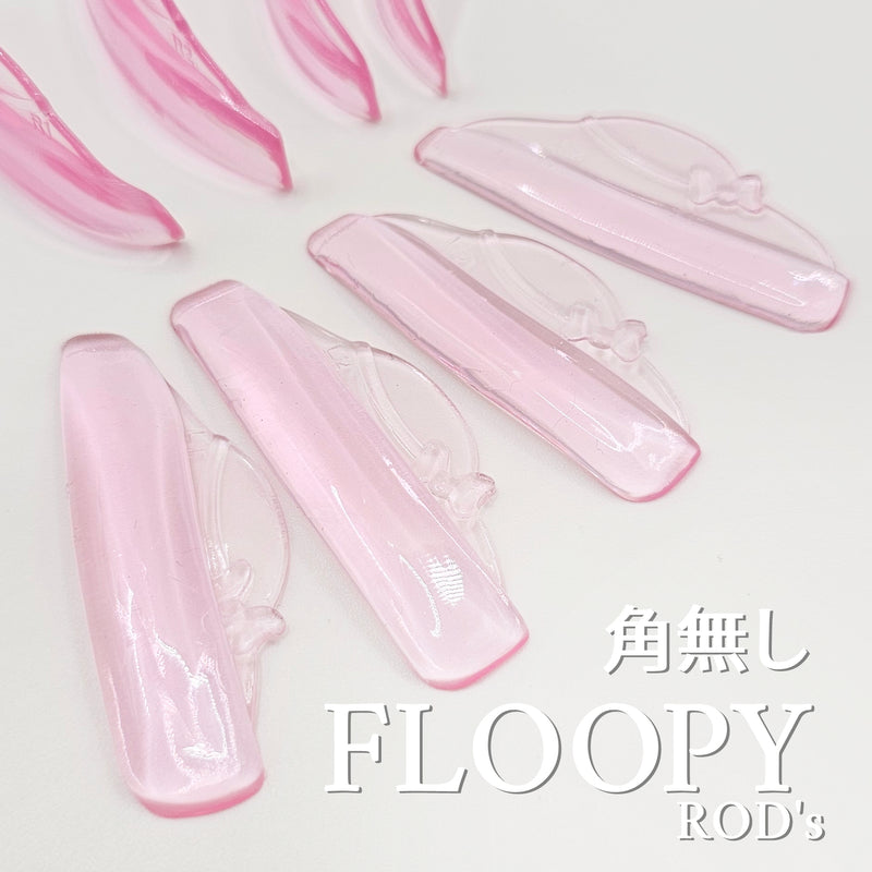 【新発売】FLOPPYロッド（角無し　LCカール）4サイズ
