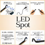 【新発売】LEDスポットライト （まつ毛エクステ専用ライト・フットペダル式）　