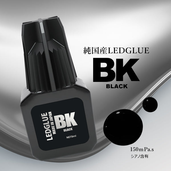 値下げ！！LACITA ENERBOX-SP BLACK 未開封新品　セット売り LED_BK_b7cd431f-53e5-4a04-9953