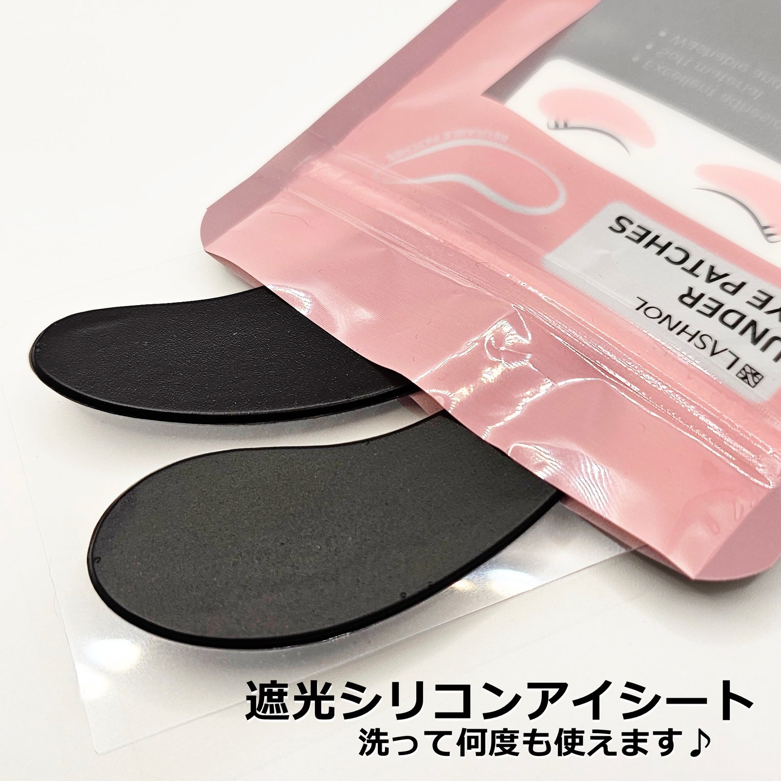 送料無料】LEDまつ毛エクステ導入キット スタンドライト – FLAP
