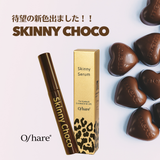 【Oshare】 スキニーセラム (韓国マスカラ）