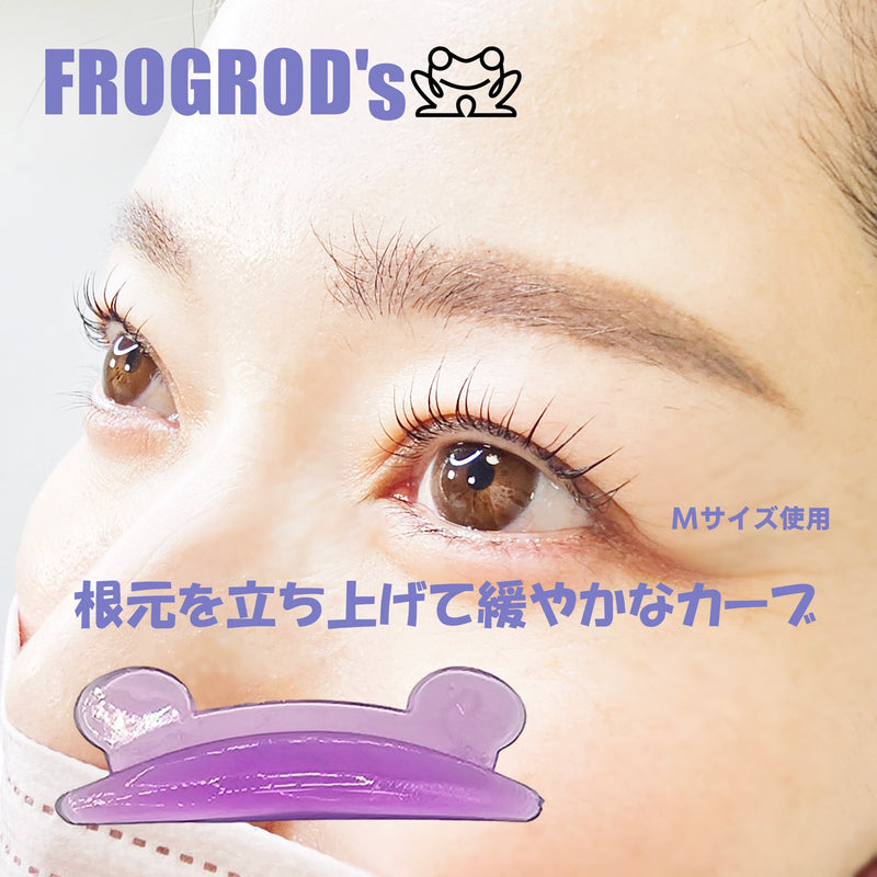 FROG（フロッグ）ロッド4サイズセット